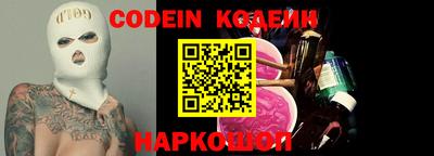 МДМА Новодвинск