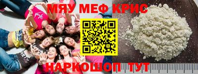 гашиш Новозыбков
