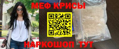 МДМА Новодвинск