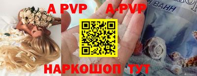гашиш Новозыбков