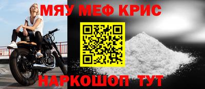 экстази Новокубанск