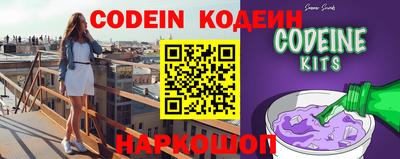 экстази Новокубанск