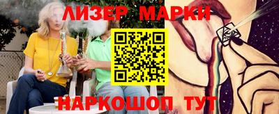 МДМА Новодвинск