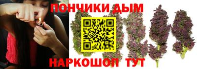 экстази Новокубанск