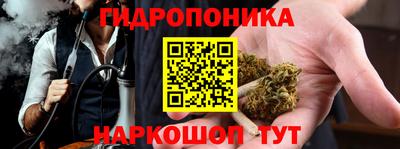 экстази Новокубанск