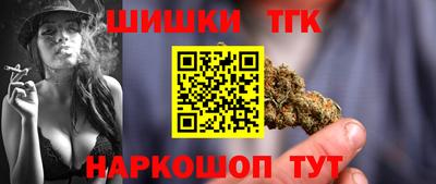 экстази Новокубанск