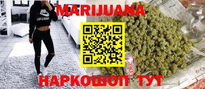 МДМА Новодвинск