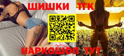 экстази Новокубанск