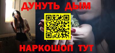 МДМА Новодвинск
