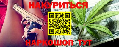 МДМА Новодвинск
