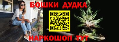 МДМА Новодвинск