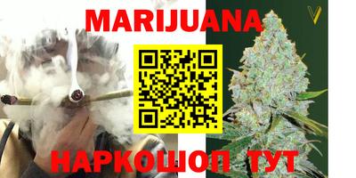 МДМА Новодвинск