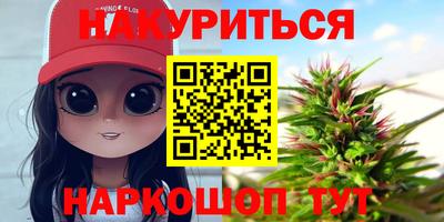 экстази Новокубанск