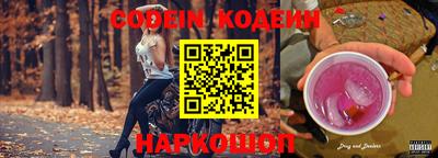 МДМА Новодвинск