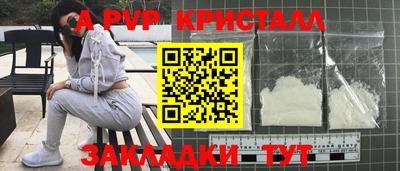 МДМА Новодвинск