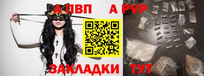 МДМА Новодвинск
