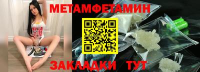 экстази Новокубанск