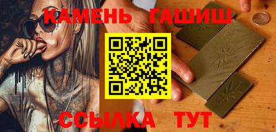 экстази Новокубанск
