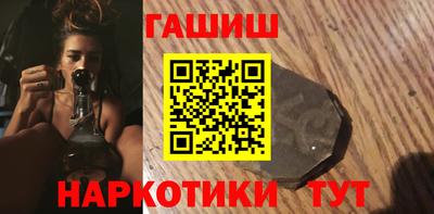МДМА Новодвинск