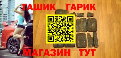 МДМА Новодвинск