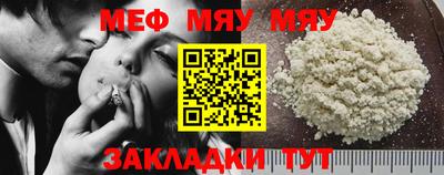 экстази Новокубанск