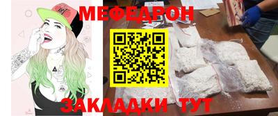 гашиш Новозыбков