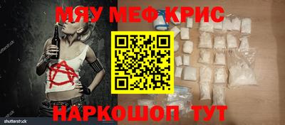 гашиш Новозыбков
