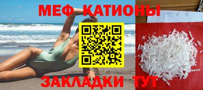 гашиш Новозыбков